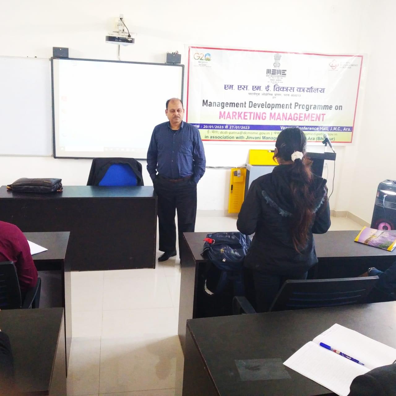 Jinvani Management College Bhojpur Internship and MSME MDP photo 6